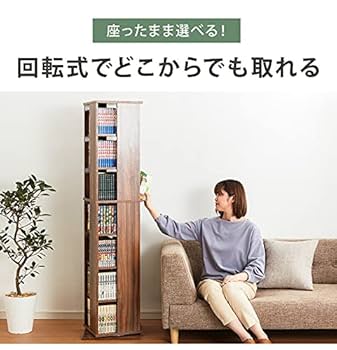 ナチュラル木製7段　漫画　回転式ラック 楽天市場】本棚 回転式 回転式ラック 7段 高さ160 スリム 大容量